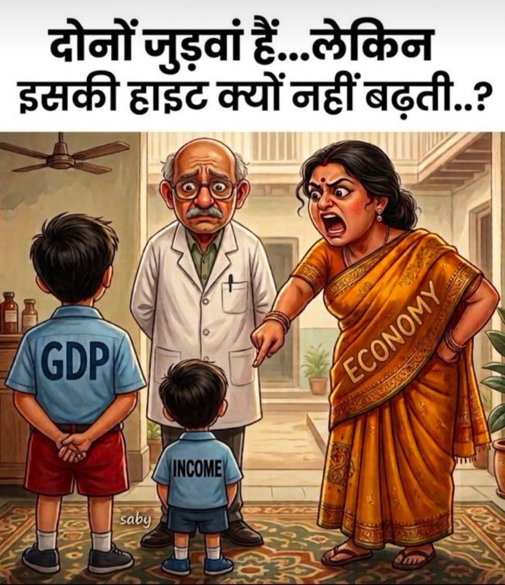 DevashishT28211's tweet photo. https://t.co/H92ka4dEO6