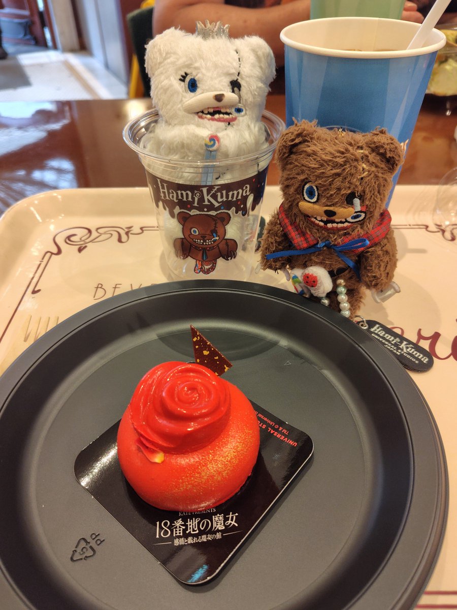 gubupooh's tweet photo. 今日はソウルがカップに入りbirth🐻‍❄️
ケーキ 甘くなくてとっても美味しかったdeath🐻
＃USJファン https://t.co/hB0Qup8ivj