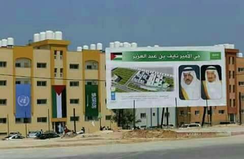 az1987OK's tweet photo. @l_lAE ماذا بنت الامارت لفلسطينين !! 

اعطني ما يثبت وليس كلام https://t.co/YmvkLtyrAh