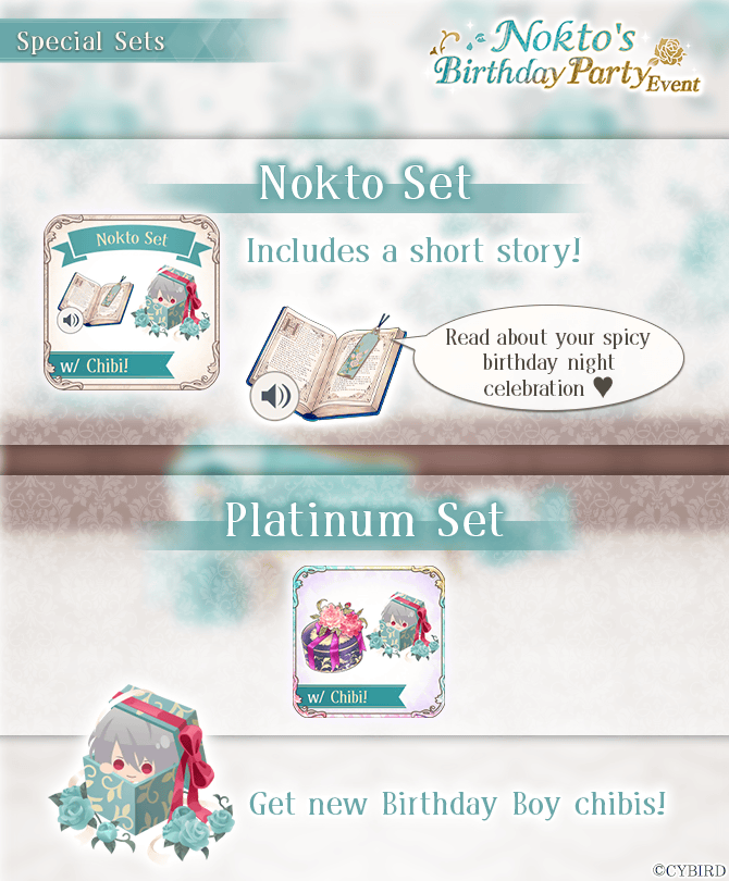 ikepri_en's tweet photo. 🦊 Nokto's Birthday Event is out now! 🦊

Get ready to celebrate his birthday! 

Use Nokto's cards to boost up your points when hosting Party Salons! 🤩

#ikepri #otome https://t.co/bHvD10eqW0