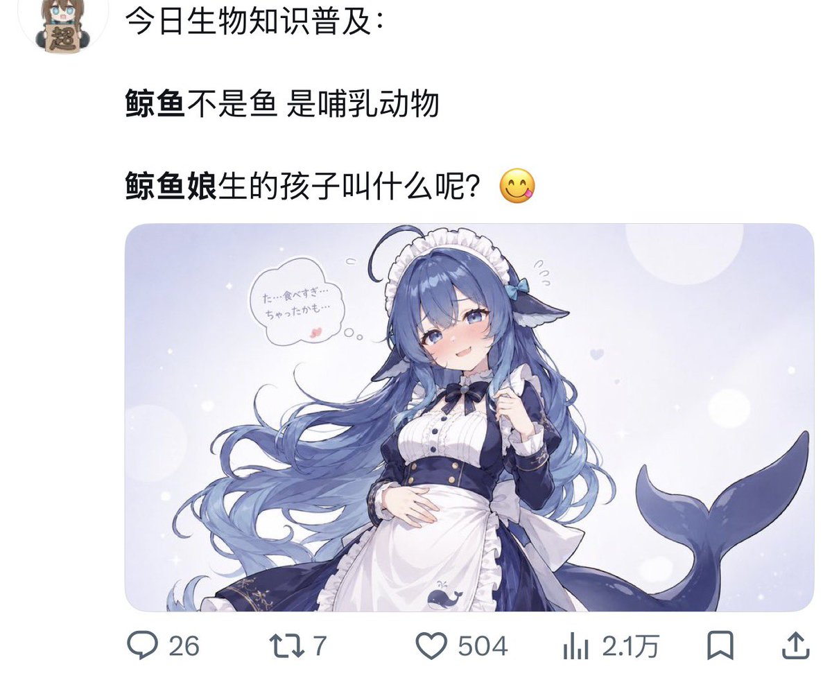 Nian1823's tweet photo. @YHH56_0401 @Freedom_Lian 真的有 https://t.co/jKWo3JBUOS