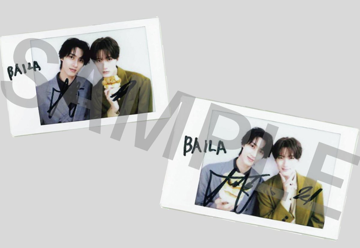 BAILA_magazine's tweet photo. 【山中柔太朗さん・曽野舜太さんのツーショットチェキプレゼント✨】
発売中の『BAILA11月号』通常版・特別版についている「サイン入りチェキ応募券」をはがきに貼って応募していただくと、抽選で2名様に山中柔太朗さんと曽野舜太さんの直筆サイン入りチェキをプレゼント！
応募の詳細は、BAILA11月号本誌をご確認ください。皆様のご応募をお待ちしています🥰

※「サイン入りチェキ応募券」はBAILA11月号の通常版と特別版どちらにもついています。