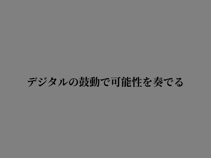 _itsjeajea's tweet photo. 一息ついても良い時間だ https://t.co/bwX1DuaO1E
