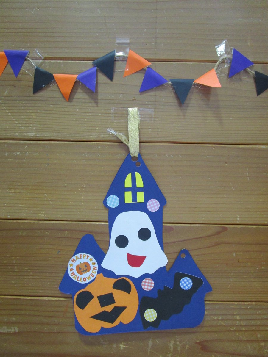 kitakosodate's tweet photo. 【🎃10月の広場 ハロウィン製作のご案内🎃】
🐬いるかクラス(1～2歳児)
10/1(木)10:30～11:00 ミニバースデコーナー
🐤ひよこクラス(0歳児)
10/6(火)10:30～11:00 ミニバースデー・ミニハーフバースデーコーナー
ハロウィン飾りぜひ作りに来てくださいね～♡
ハッピーハロウィン🍬🍭 https://t.co/U8FGRSl0Zj