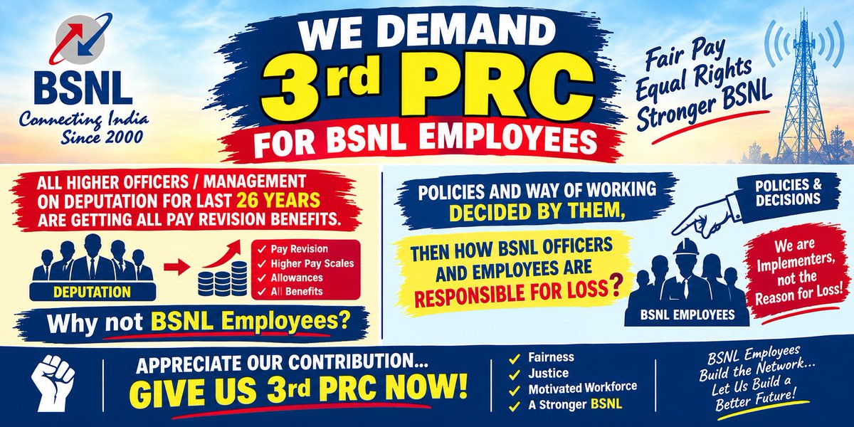 dhananjaybsnl's tweet photo. #3rdPRC_BSNL
#Remove_Affordability_Clause
@JM_Scindia @DoT_India @PMOIndia @CMDBSNL  @AmitShah @Officejmscindia @narendramodi @BSNLCorporate
@aajtak @ndtvindia @indiatvnews @ravish_journo @BBCHindi @PTI_News @cnnbrk @ABPNews @DDNewslive @ZeeNews @indiatv @TimesNow @republic https://t.co/krGPbg0iPw