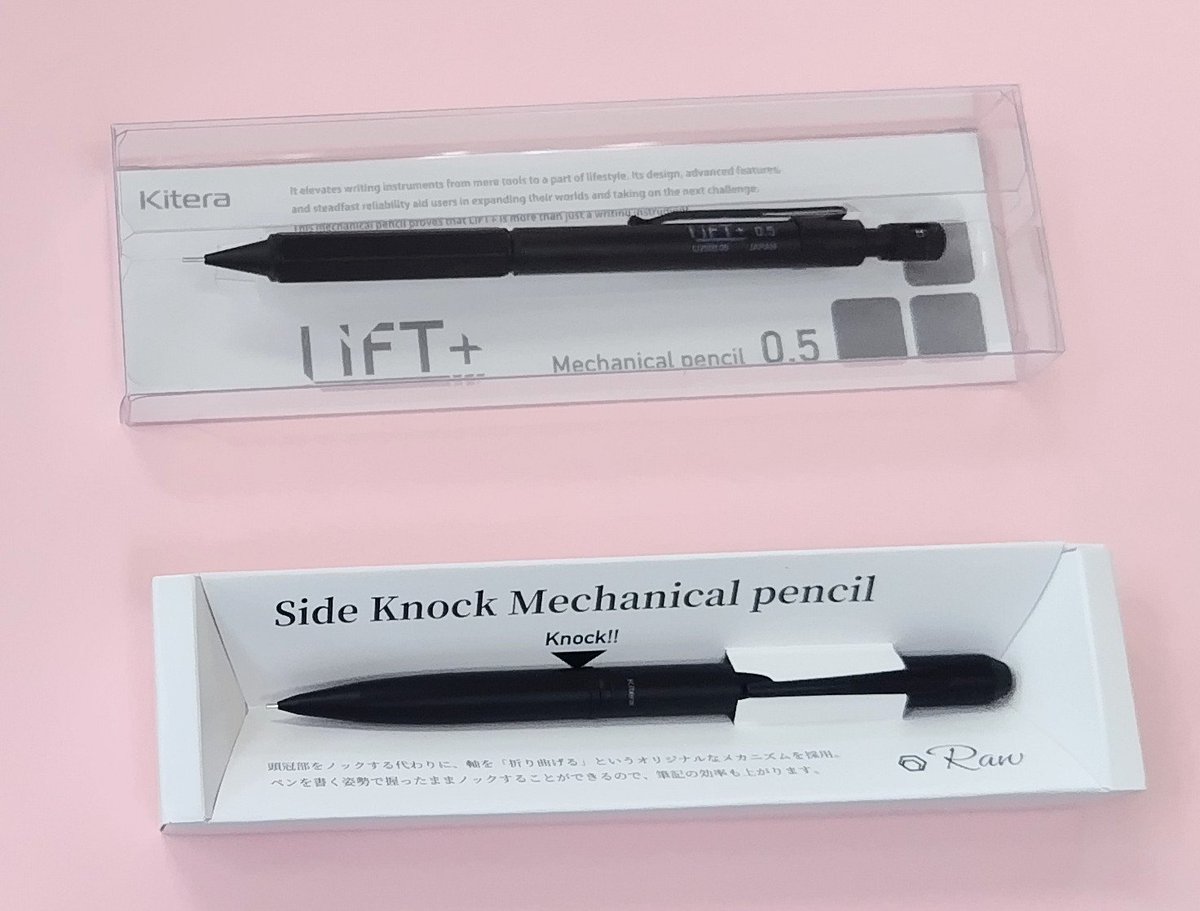 kouyosya's tweet photo. KiteraさんのLift+ラウンドジップペンケース、サイドノックメカニカルペンシル、人気のLift+メカニカルペンシルペンシル、ケリー (しーさーブラウン)本日再入荷いたしました✨️
今朝のカリカリ準備中、見上げてくるクーピーの目がいつにもましてギランギランでした😂
#KITERA #しーさー #看板猫 https://t.co/gRX0TkLEBD