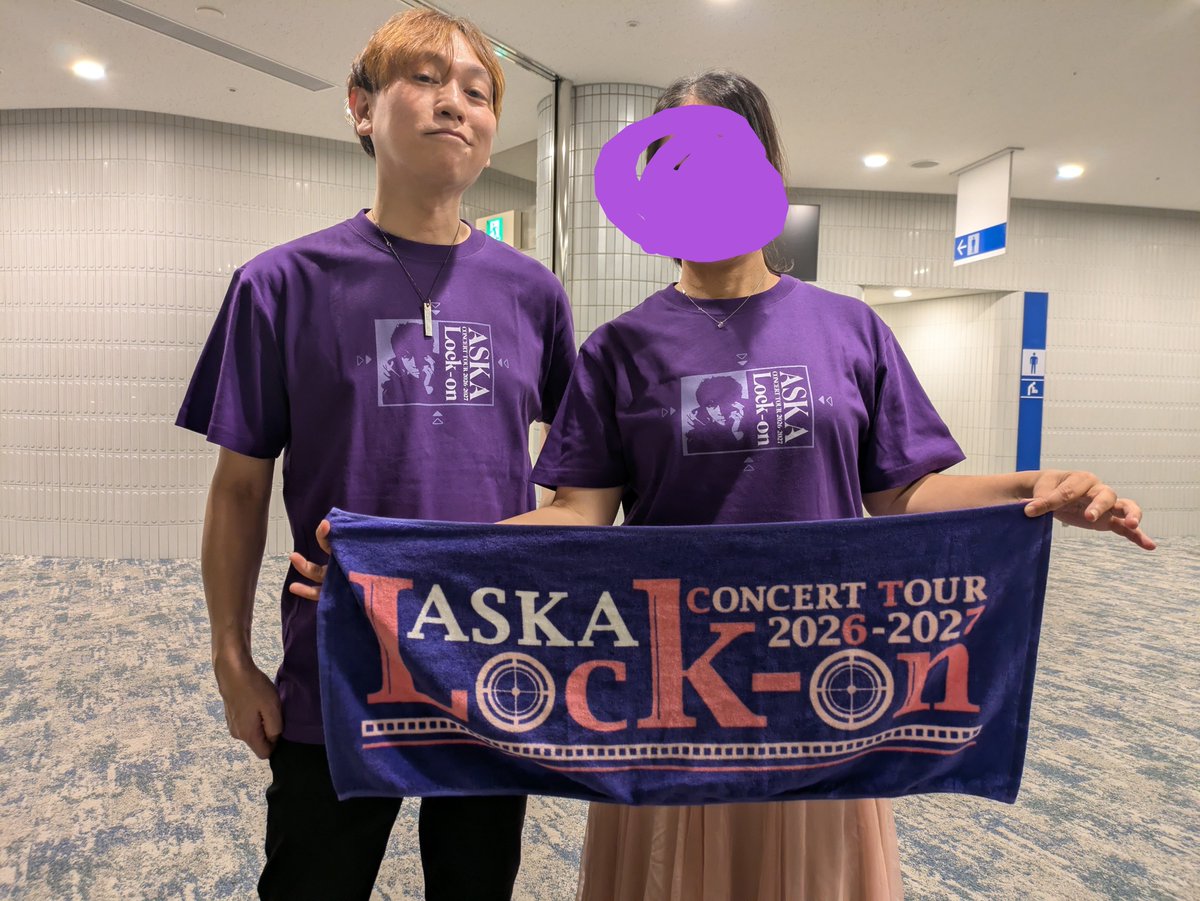 ca0825askam's tweet photo. @rap_mhr そうなのよー！紫はファンクラブ限定だよ😁✨デザインも色も気に入って久しぶりにTシャツ買ったよー。マイマイはどこか行くのかな？ https://t.co/gstk2OCwbc