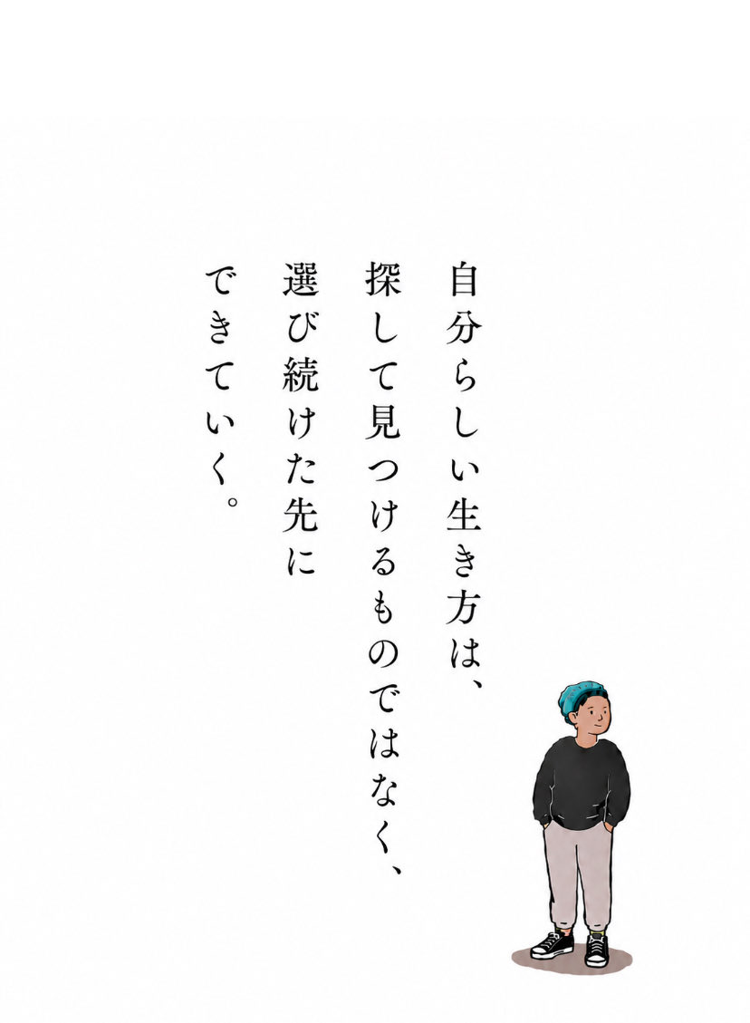 Bigyusuke00's tweet photo. https://t.co/yiIg28iiBD