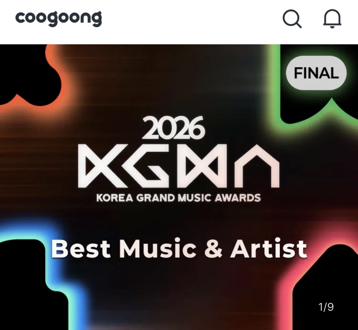 WEVOTERIIZE's tweet photo. 📢 2026 KGMA Final Round เปิดโหวตแล้วค่ะ

🏆 สาขา Best Music & Artist 
โหวต #RIIZE - Do your dance

📅 Now – 10 Oct 21.59 น.🇹🇭
📱แอป Coogoong
1 vote = 200 💙 หรือ 200 💛
⚡ โหวตได้สูงสุด 100 โหวต/ครั้ง และรอคูลดาวน์ทุก 1 นาทีค่ะ

เกณฑ์การตัดสิน
- ยอดโหวตจากรอบ Final จะถูกนำไปคิดสูงถึง 50 % 
- ใช้ Fan Vote 35 %

รอบไฟนอลแล้วนะคะพี่บรีซ หย่อนโหวตให้น้องข้าว like a pro กันค่า 👏🏻 ลุยเลย
#พี่สาวโหวตน้องข้าว