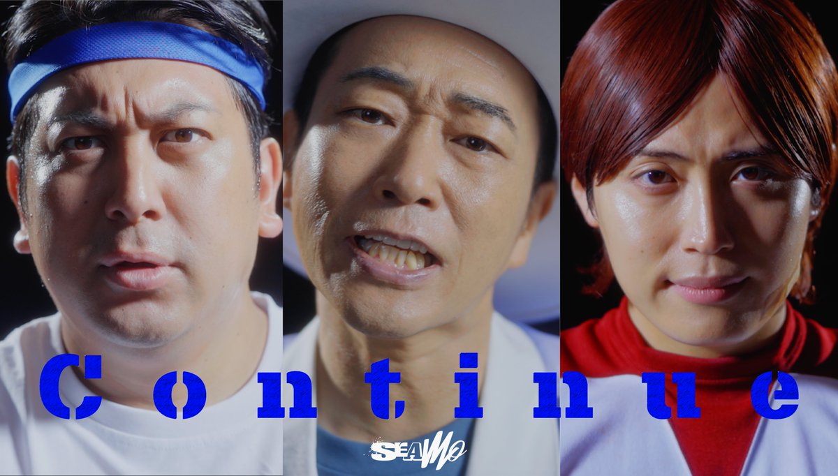 SEAMOcrew's tweet photo. 🌈
「Continue」Official Music Video with レインボー
🌈

⏰2026.09.28 20:00 JST プレミア公開

🔗https://t.co/rVvKp7vxS3

#Continue
#SEAMO #レインボー https://t.co/3FyBC18IwN