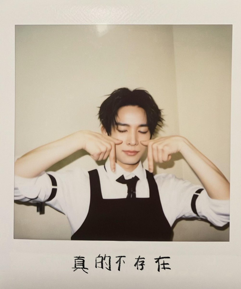 allmyhee's tweet photo. 260928 샤오홍슈 #EVAN #에반 

像EVER一样的存在真的不存在 https://t.co/855lT3jWtK