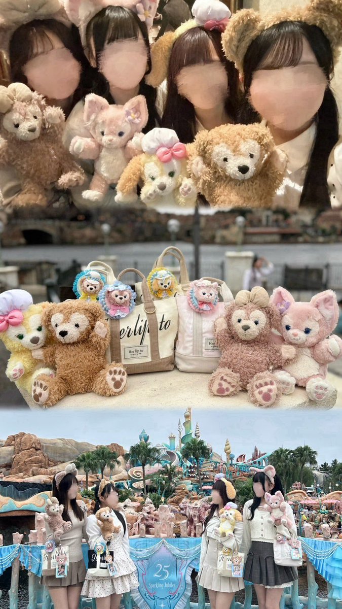 uz_zuoozZZ's tweet photo. はるせなとしディズニー（՞>⩊<՞）🩵🎀
 #ディズニーシー25周年 https://t.co/DzDNuLL6Yk