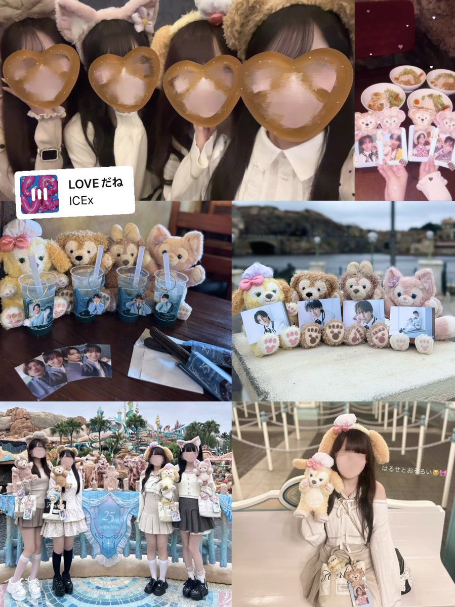 uz_zuoozZZ's tweet photo. はるせなとしディズニー（՞>⩊<՞）🩵🎀
 #ディズニーシー25周年 https://t.co/DzDNuLL6Yk