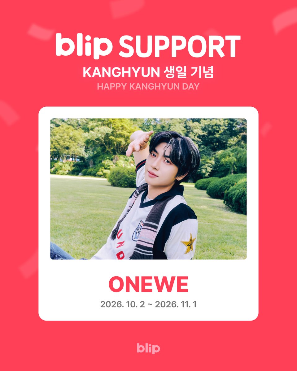 blip_twt's tweet photo. A faveโs anniversary ad..
Iโll pass this time.
Wait, I should celebrate!
Nope, Iโll hold back..
Sorry, Iโll save my blip Gems
for my faveโs anniversary ad๐ณ
Fave Support projects are open on blip๐
๐ Check this weekโs Support
#๋ธ๋ฆฝ์ํฌํธ #blipSupport #๋ธ๋ฆฝ #blip #๋น
ํฌ #BIGC https://t.co/4UGX6xoOxy