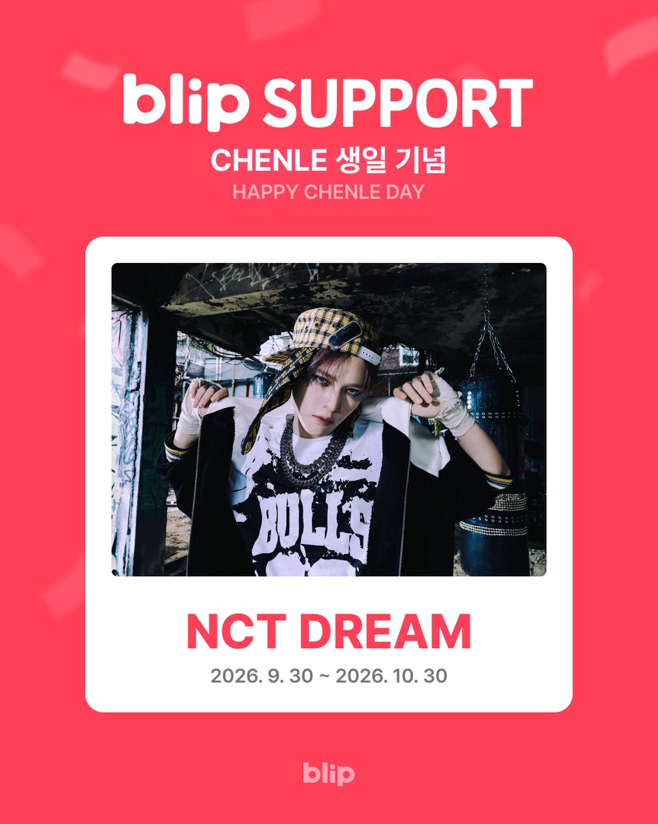 blip_twt's tweet photo. A faveโs anniversary ad..
Iโll pass this time.
Wait, I should celebrate!
Nope, Iโll hold back..
Sorry, Iโll save my blip Gems
for my faveโs anniversary ad๐ณ
Fave Support projects are open on blip๐
๐ Check this weekโs Support
#๋ธ๋ฆฝ์ํฌํธ #blipSupport #๋ธ๋ฆฝ #blip #๋น
ํฌ #BIGC https://t.co/4UGX6xoOxy