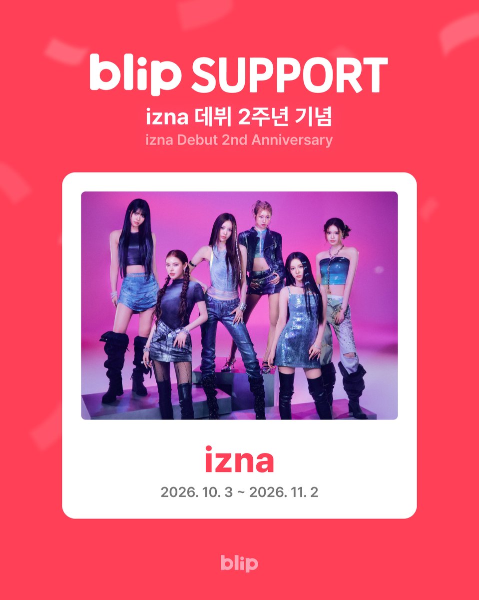 blip_twt's tweet photo. A faveโs anniversary ad..
Iโll pass this time.
Wait, I should celebrate!
Nope, Iโll hold back..
Sorry, Iโll save my blip Gems
for my faveโs anniversary ad๐ณ
Fave Support projects are open on blip๐
๐ Check this weekโs Support
#๋ธ๋ฆฝ์ํฌํธ #blipSupport #๋ธ๋ฆฝ #blip #๋น
ํฌ #BIGC https://t.co/4UGX6xoOxy
