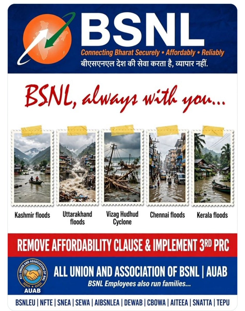 QaisarVaseem's tweet photo. #implement bsnl 3rd PRC
#affordability clause
#save nation
@PMOIndia @JM_Scindia @DoT_India @PemmasaniOnX @CMDBSNL @AmitShahOffice @rajnathsingh https://t.co/4Lmz1LSZKZ