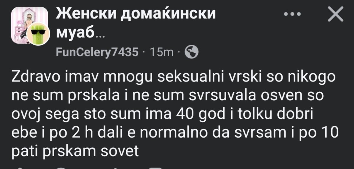 Johny_Intruder's tweet photo. Мамички, прскате по дома? https://t.co/N0j3muDxWz