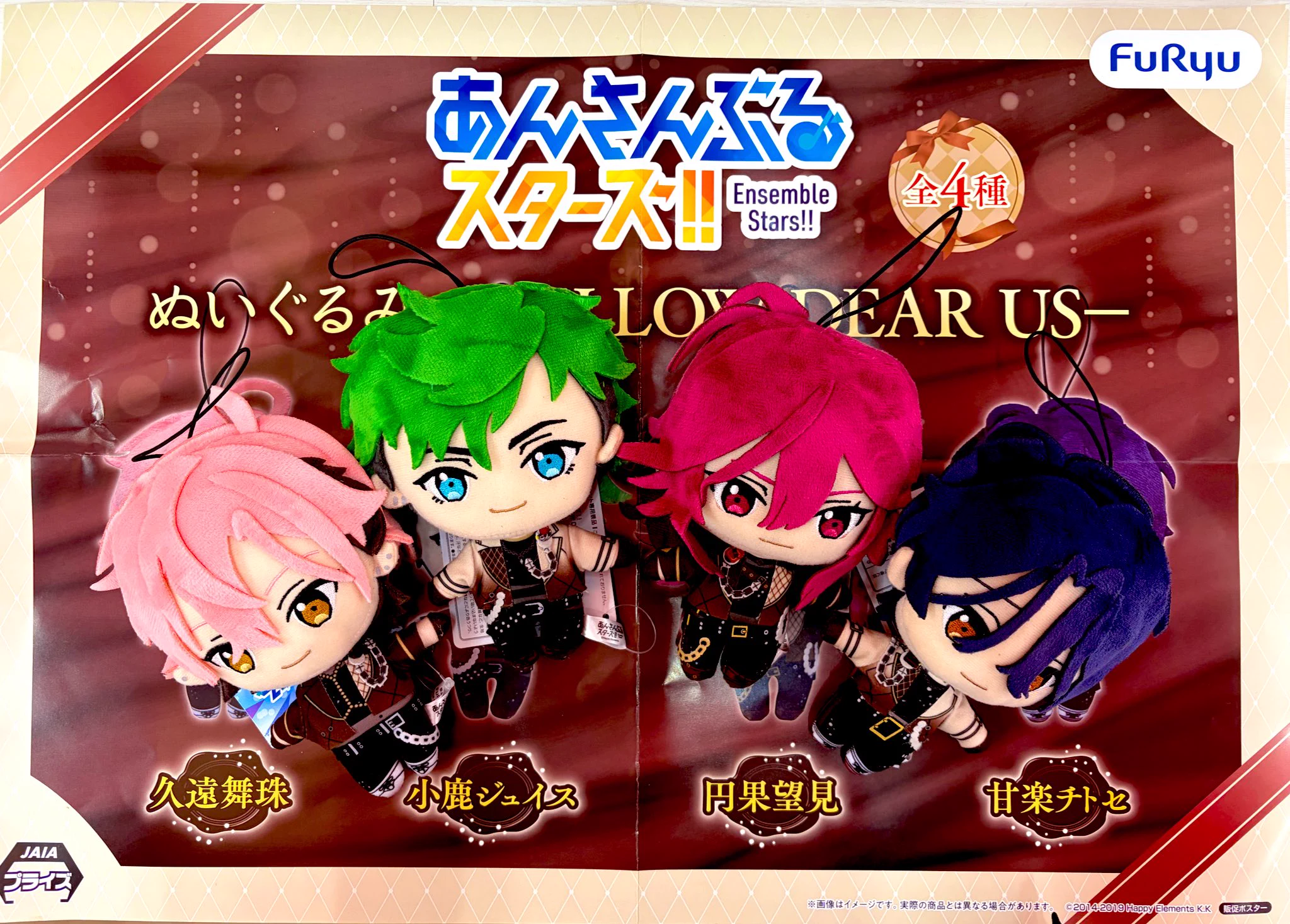 公式】アドアーズ インターヴィレッジ大曲店 on X: 