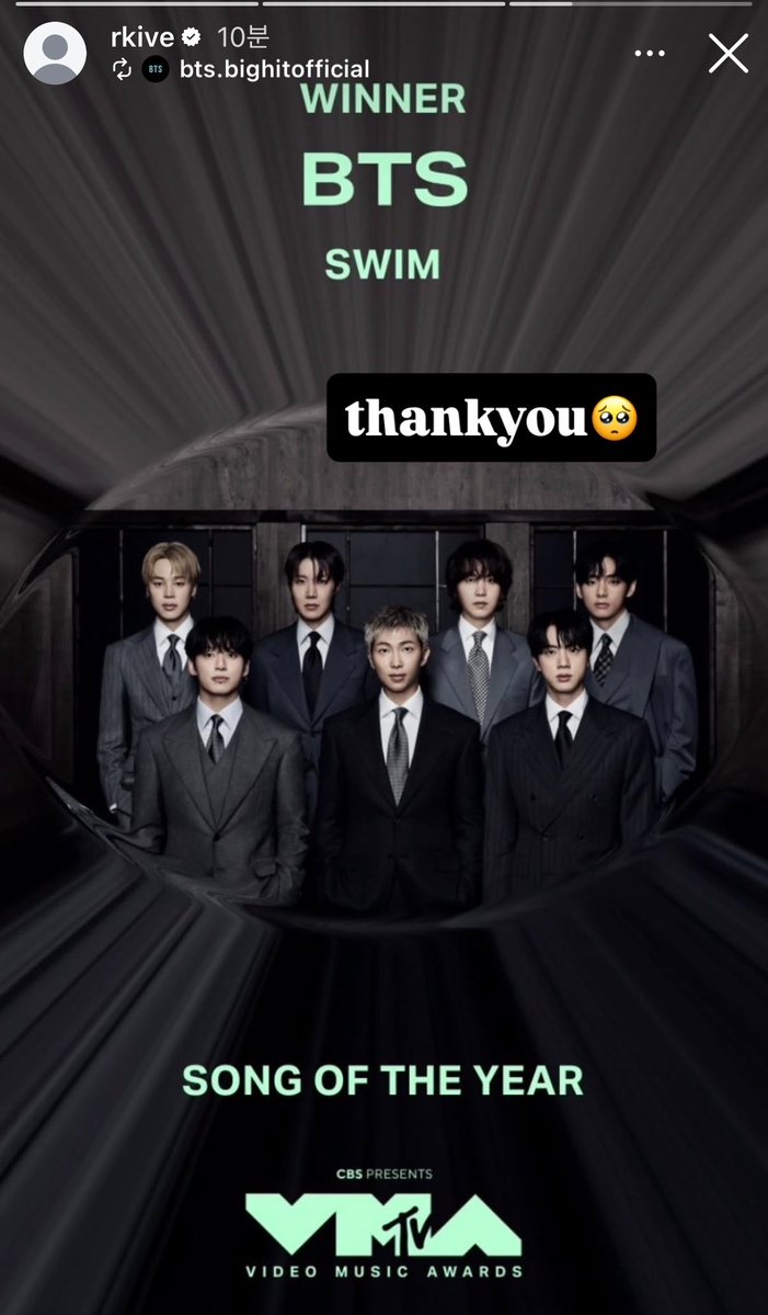 JJUNGKOOK_mona's tweet photo. 남준아 축하해ㅠㅠㅠㅠㅠㅠㅠㅠ너무 자랑스러운 울탄이들ㅠㅠㅠㅠ

🐨thankyou🥹 https://t.co/9rGCYaJhmk