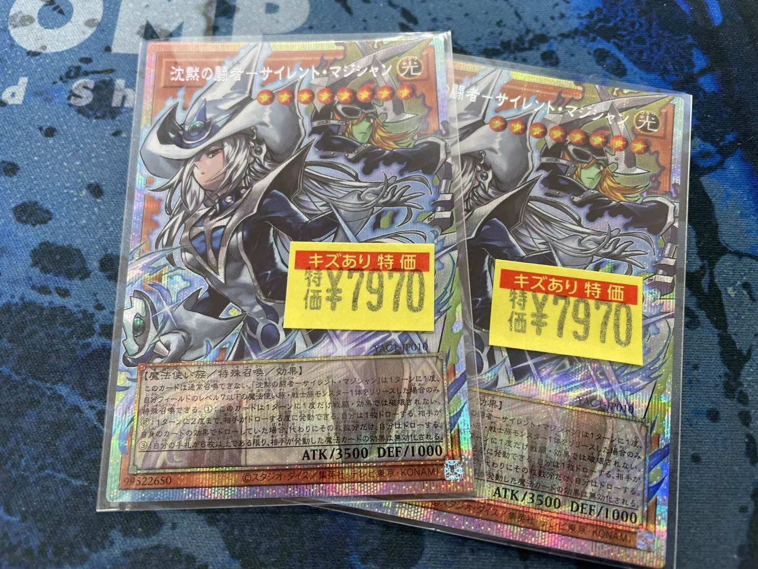 トイコンプ高槻店 on X: 
