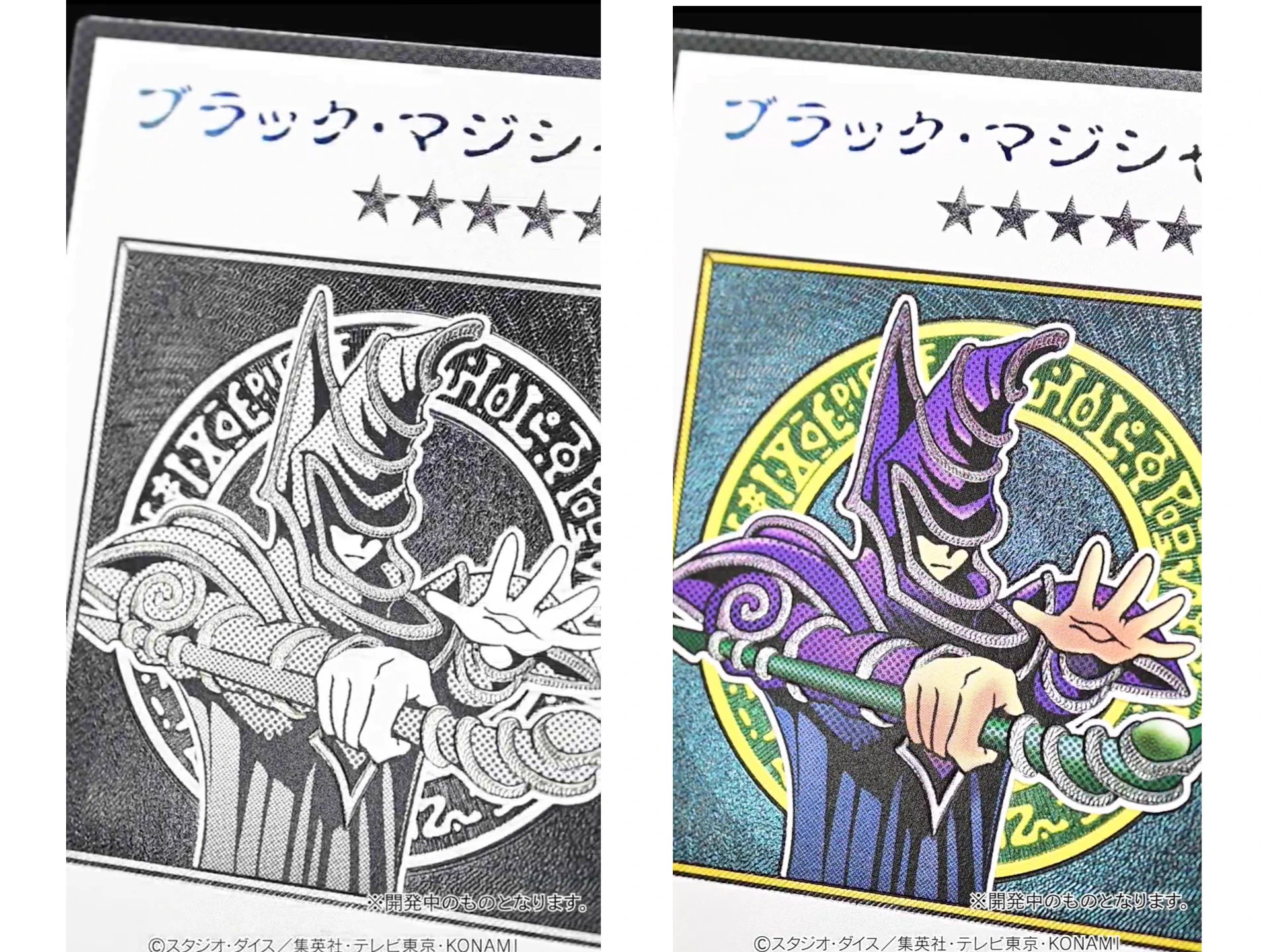 まる👿ポケカ/株/資産運用 on X: 