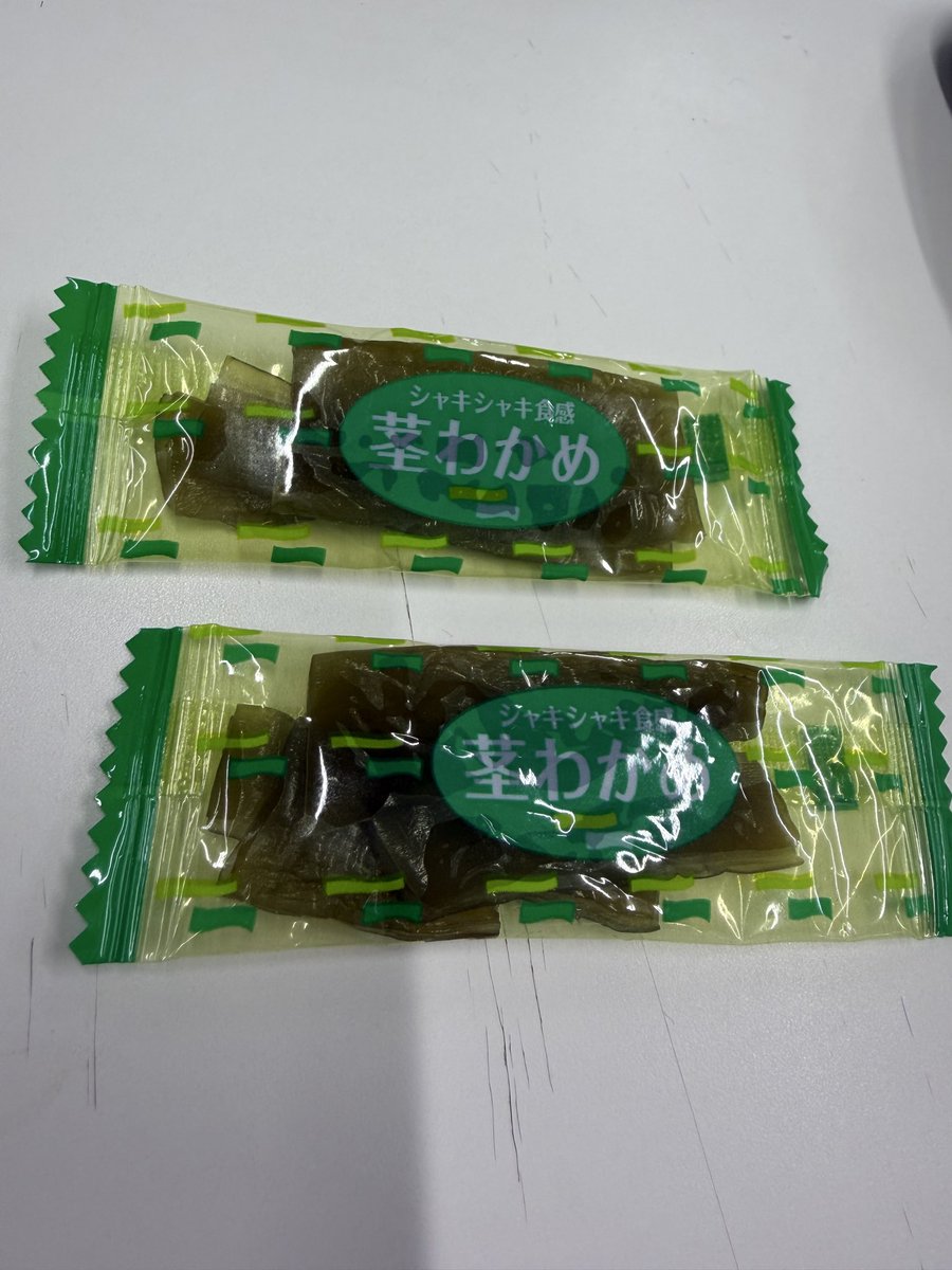 MVSP_Q's tweet photo. 小休憩の茎わかめ🌱
スーパーで国産茎わかめ売ってたらテンション上がります🌱
ヘルシーなのに美味しいって最高ですね

#企業公式つぶやき部 https://t.co/Jh4mBCyyM6