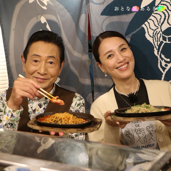 tetsutabiclub's tweet photo. もうすぐ6時30分〜‼️グランドフィナーレ2時間30分SP‼️

美食の宝庫✨福岡・博多、日本の原風景🏞️小豆島、姫路&amp;大阪 もう一度行きたいあの名店へ🚶ぜひご覧ください☺️

https://t.co/gvCMCVfd1n

#おとな旅あるき旅 #三田村邦彦 #遼河はるひ #須田亜香里 #斉藤雪乃 #小塚舞子 #吉川亜樹 #上原美穂 https://t.co/YN5UmefCSY
