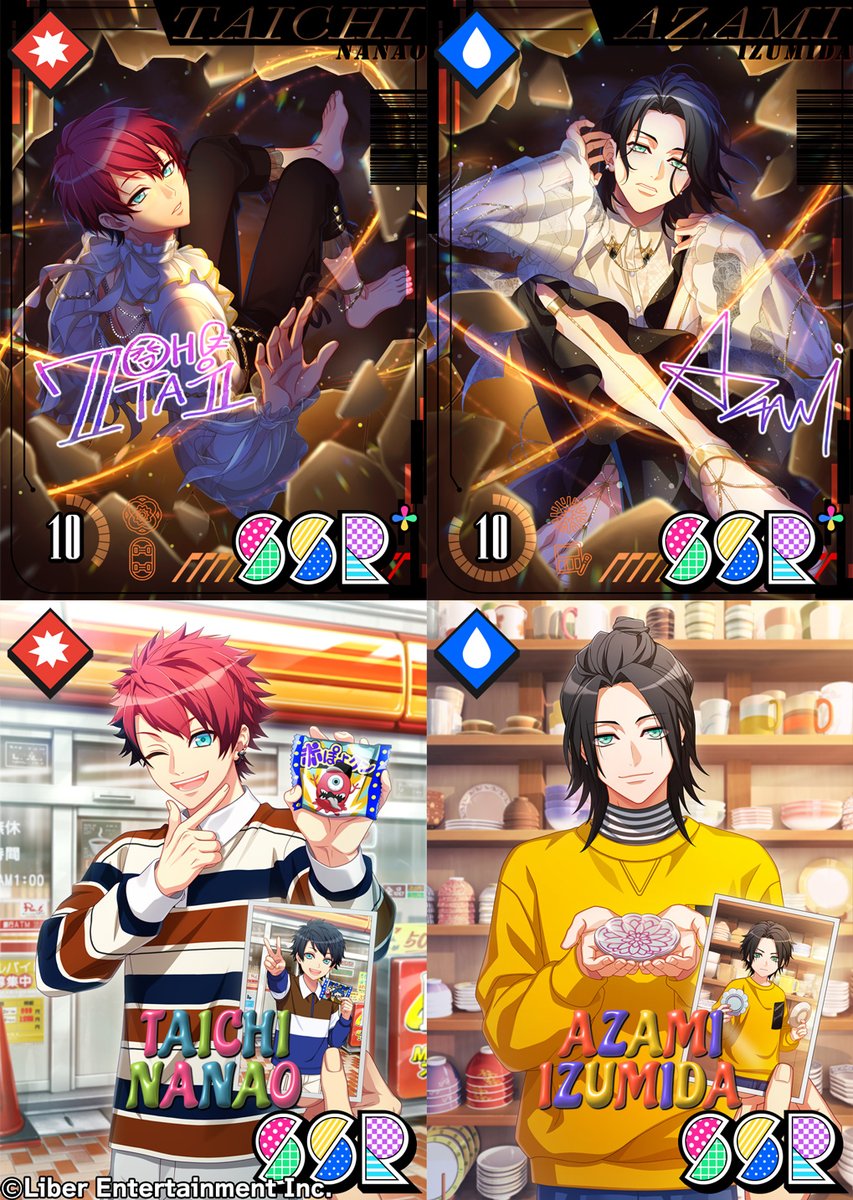 mankai_company's tweet photo. ★A3! 10月限定バースデースカウト★

10/1 00:00～『プレミアムスカウト』に限定SSR【満開Birth】＆【満開shot】を追加いたします！10月のお誕生日は秋組・七尾太一＆泉田莇です♪
※【満開shot】は昨年配信したものとなります

 #エースリー https://t.co/hVoPIocRiq