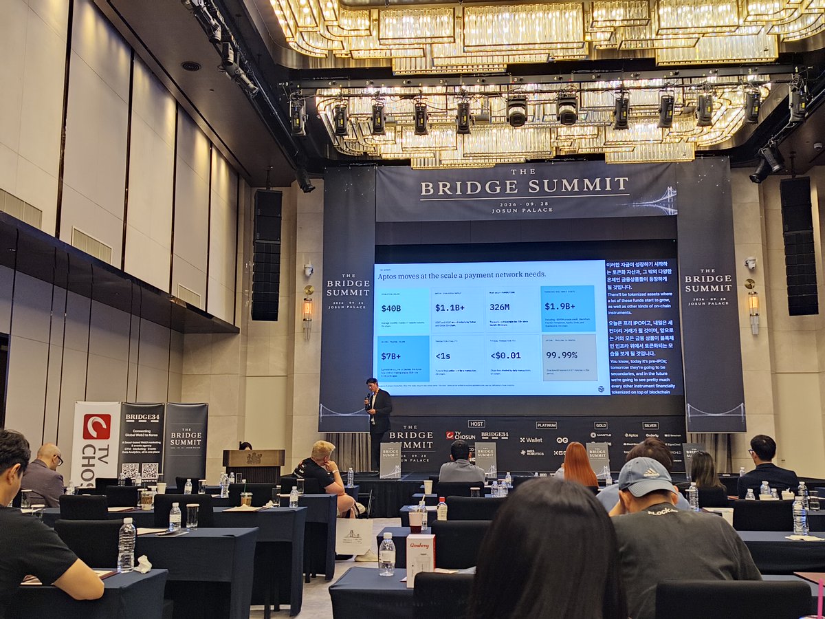 Rubin2626's tweet photo. 🟧The Bridge Summit 2026 현장 참여 리뷰
@Bridge34__ 
🔹KBW 주간이 실질적으로 열였음을 체감할 수 있는 서밋이었습니다.
평일임에도 다양한 사람들이 참석하고 있었고 쟁쟁한 프로젝트들이 부스를 열고 이벤트를 진행하고 있었습니다.

🔹부스를 개설한 프로젝트들을 0G, D3, 멘틀, 케이젠, everthing 등은 연사로도 발표를 이어 나갔습니다.

🔹행사 앞에 하나금융그룹과 미래에셋과 같은 web2 기관의 발표 참여는 기관들의 web3 시장에 대한 적극성을 읽을 수 있는 부분이었습니다.

🔹행사 초기의 요즘 핫 한 이슈인 코인 과세에 대한 정치권과 금융권의 세션이 있었는데 저는 개인적으로 늦어서 듣지는 못했네요. 어째든 계속 공론화 되어야 할 것 같습니다.

🔹개인적으로 케이젠의 피지컬 AI를 위한 데이터 수집 작업을 흥미 롭게 들을 수 있었네요.
피지컬 AI의 활용을 위해 인간 실생활에서의 광범위한 인간 데이터를 필요로 하고 이 데이터를 공급하기 위한 사업의 규모도 상당하더군요. 케이젠의 체인을 활용해서 데이터를 제공하고 데이터 제공자에겐 블록체인을 활용해서 투명하게 대가를 코인으로 제공하는 심플한 사업이었습니다.

🟡이제 본격적으로 시작되는 KBW 행사 주간 동안 Web3 유져 분들 모두 즐거움과 더불어 소기의 인사이트를 얻어 갈 수 있기를 기원합니다 :)