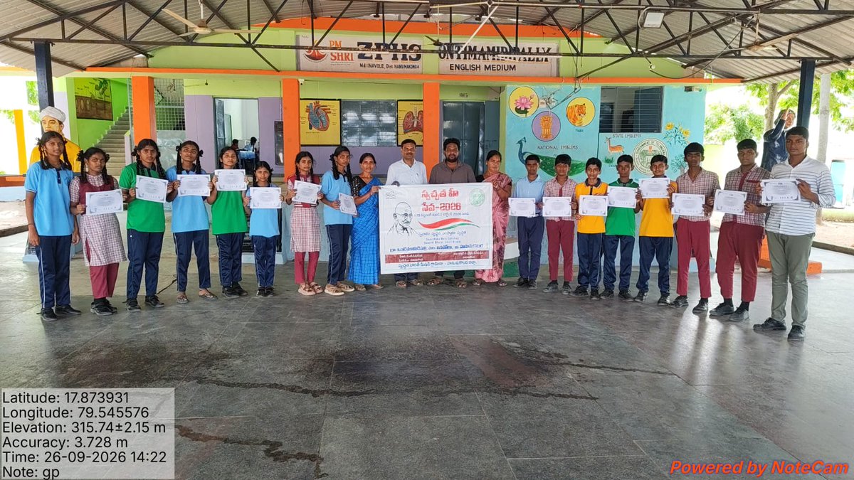 sbmwarangalurb2's tweet photo. SHS 2026 CONDUCTED SWM RULES 2026 QUIZ COMPITION GOVT  SCHOOL CHILDREN Ontimamidipally Gp Inavole M Hanumakonda District  #SHS2026, #SwachhataMeinSahbhag, #SwachhBharatViksitBhar https://t.co/d9RfOLDz9y
