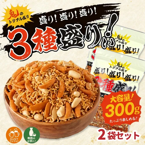 アラクレ on X: 