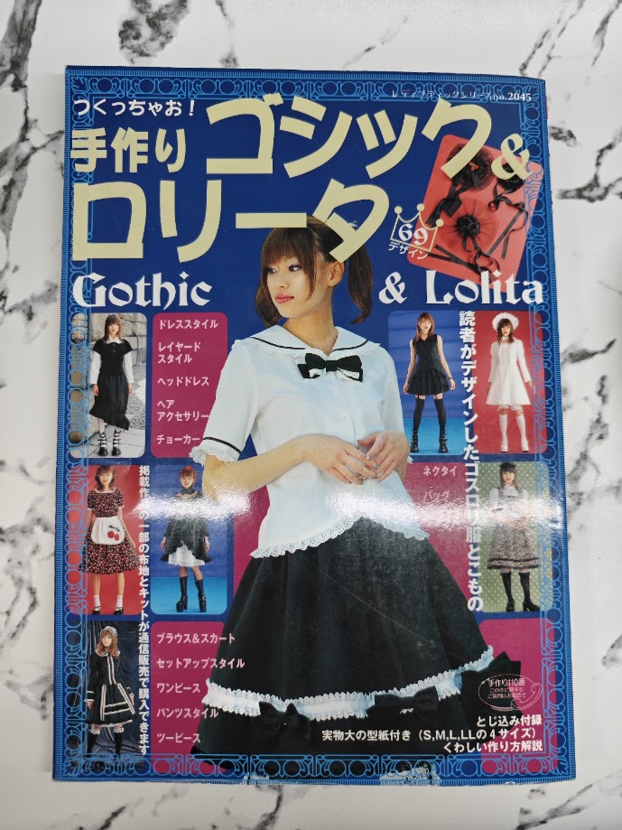 Qto6BshdBJYXdch's tweet photo. 逆にみんな一度くらい自分で作ってみれば物の価値も分かる気がするが
今ってもうこういう本は売ってないのかな https://t.co/dk0CXslYNw