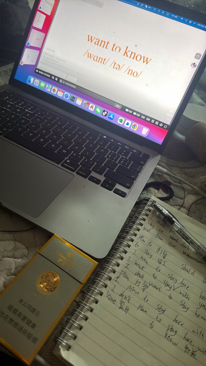 lsn1279200's tweet photo. 今日学习英语打卡

你们觉得学英语简单吗 https://t.co/18NEHT5g1A