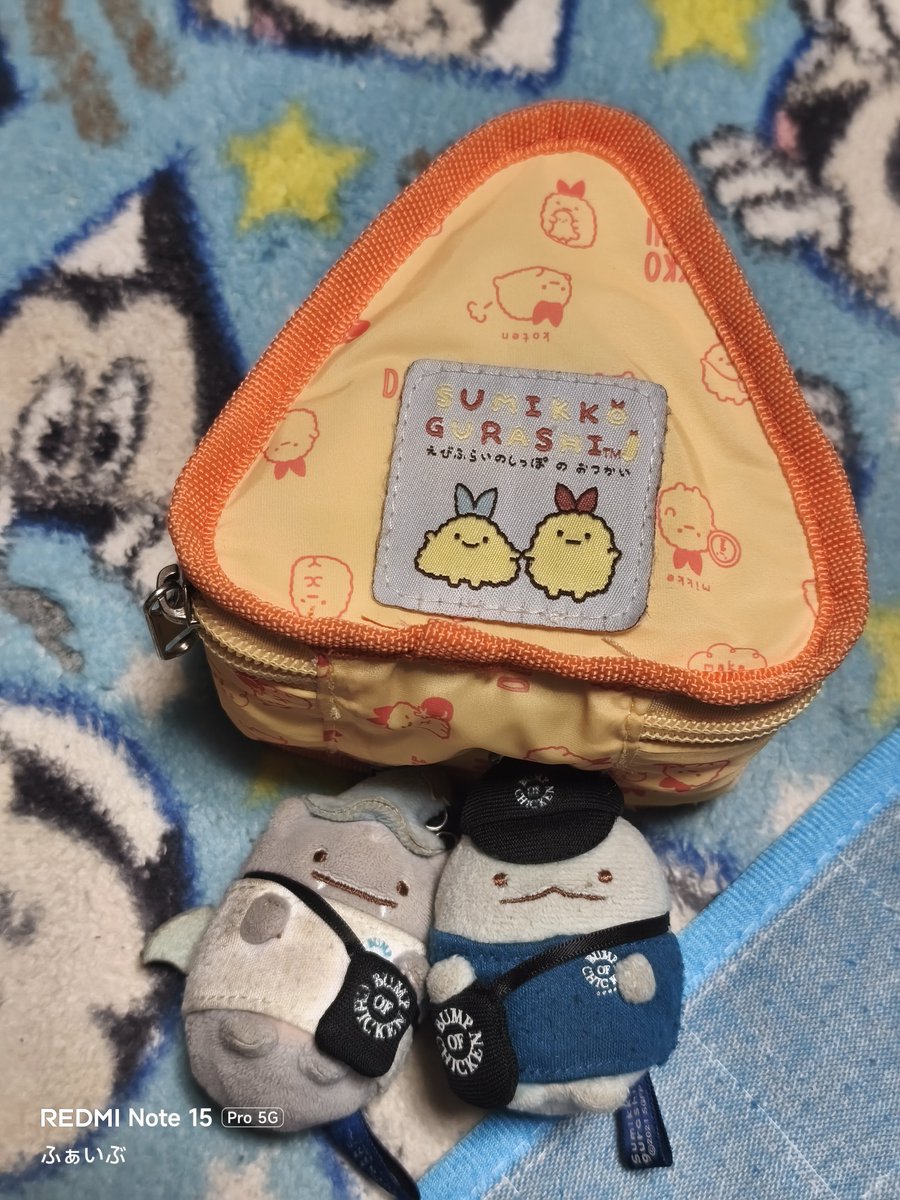 9216test9216's tweet photo. 休み終わりました、また平常運転です🙂 https://t.co/dt7stIbeOe