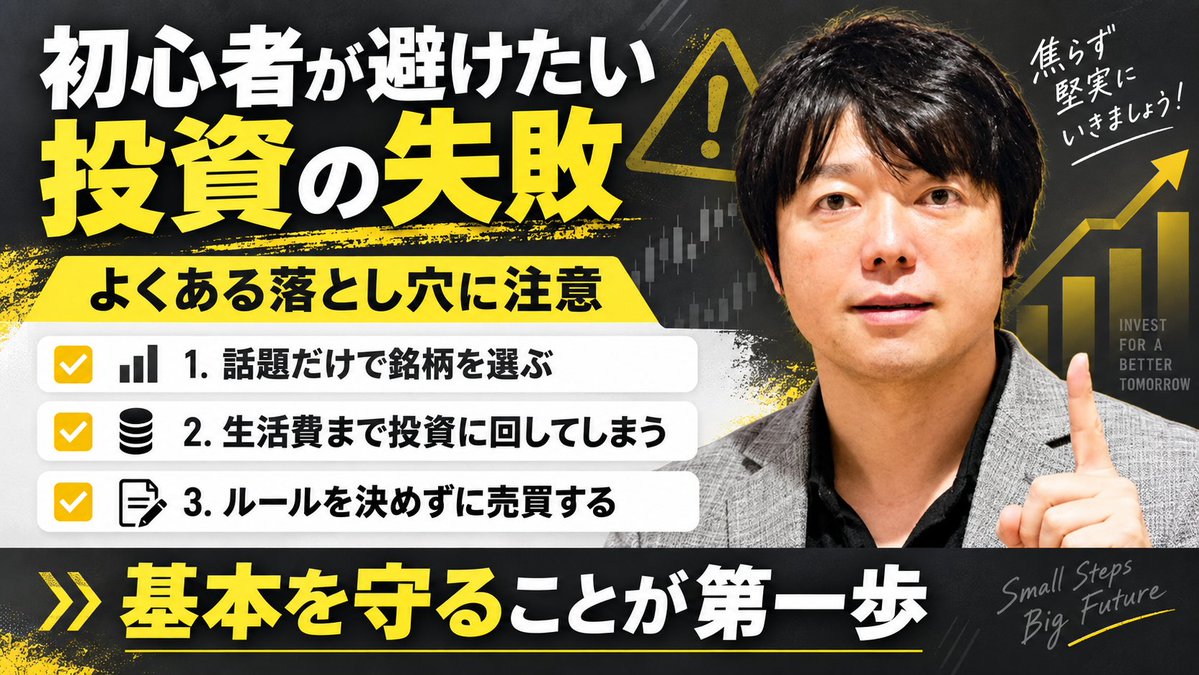 DelphiaKablh's tweet photo. 米テック株高騰で日経先物が急伸！イラン停戦期待の原油下落も好感され、金利高への不安が後退。投資家心理は好転し相場は上向き。この流れで買うべき銘柄、LINE で無料公開中。今すぐ登録！
https://t.co/tKLtIlxUKG https://t.co/2hPpgPO4cD