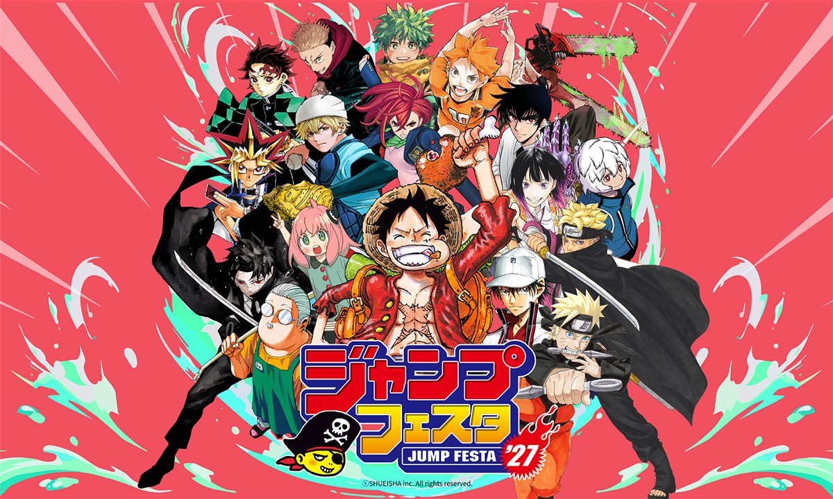 NARUTO_kousiki tweet picture