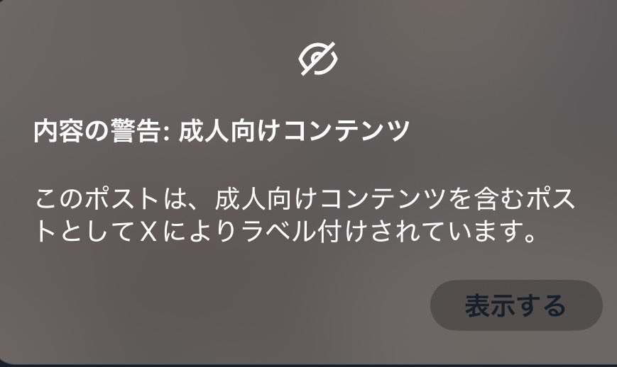 PEspigol's tweet photo. こちらです👇

【 https://t.co/3nAcIfPz46 】 https://t.co/SeVjolaFor