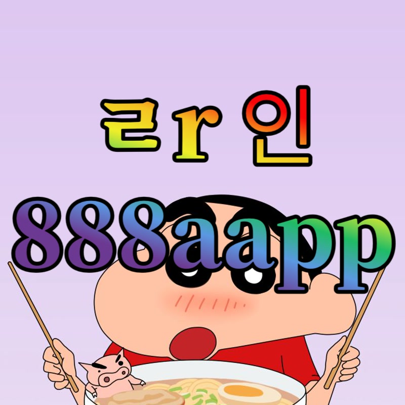JeroldDelger's tweet photo. 🤿 #하남 #하남ㅈㄱ #하남조건

시간 괜찮으시면 저랑같이 만남 하실래요?

#ㅈㄱ #오프 #ㄱㄷ #ㅁㄴ #조건 #맘눌뎀 #섹트 https://t.co/BUZOOyyJL9