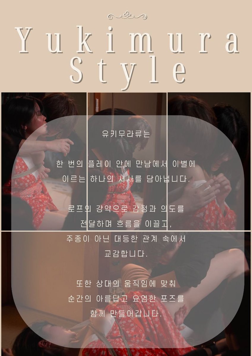 BarMA_BDSM's tweet photo. [금주의 엠에이 운영 안내]
9/28 월 20시 오픈 -02시 마감
9/29 화 20시 오픈 -02시 마감
9/30 수 20시 오픈 -02시 마감
10/1 목 20시 오픈 -02시 마감
- 목요 본디지 살롱
10/2 금 20시 오픈 -05시 마감
10/3 토 17시 오픈 -05시 마감
10/4 일 17시 오픈 -02시 마감 https://t.co/WxgrcJnU36