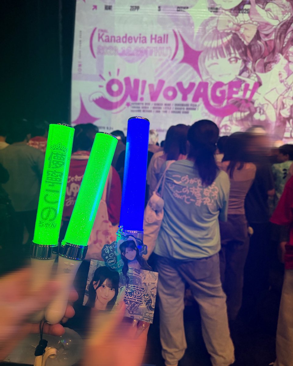 _rise_s2_'s tweet photo. 2026.09.24.
初Zepp5大都市ツアー
『ON！VOYAGE！』in Tokyo🗼

ライブ初参戦ᕷ*.
念願のりせぴすっごくお顔小さくてかわいかった♡
女ドルのライブ人生初だったけど盛り上がり凄くて幸せだったな〜
ずっと余韻に浸ってるᐢ ̥_  ̫ _ ̥ᐢ♡*。

 #iON #鈴都りせ  #りせのトリセツ   #おしゃべりりせぴ https://t.co/FU2YaWNNbO