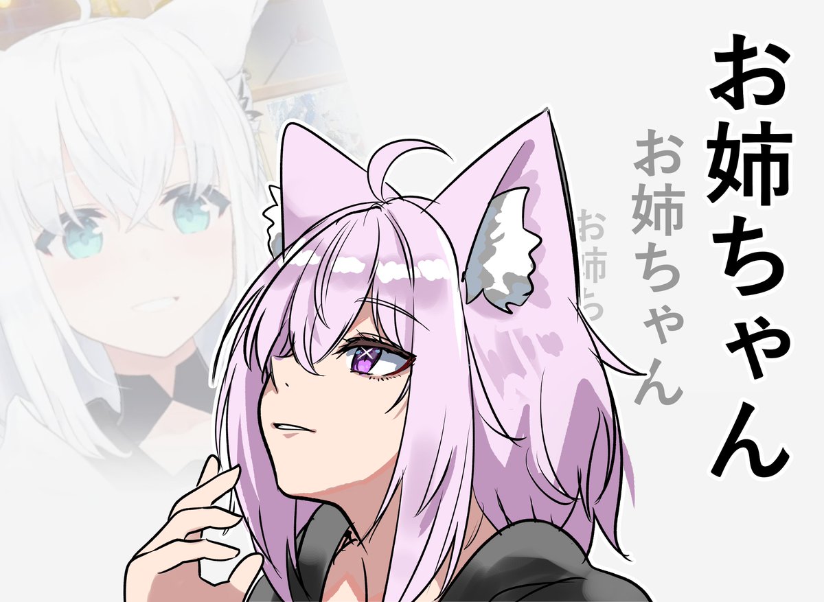 kumarang_'s tweet photo. #絵かゆ
存在する記憶 https://t.co/m1imoBsDQ7