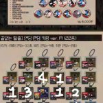 Photo by 파란 (@coldblu_e)