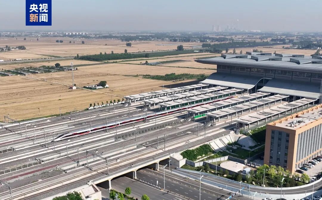 PDChina's tweet photo. China, home to the world's largest high-speed rail network, opened four major high-speed railway sections to traffic on Monday, improving transport links across several regions.

The new sections connect Xiong'an in Hebei Province with Shangqiu in Henan Province, Xi'an with Ankang in Shaanxi Province, Yichang with Xingshan in Hubei Province, and Harbin with Yichun in Heilongjiang Province.