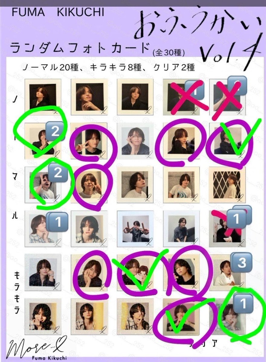 viva6550's tweet photo. @ffffff_oxxx はじめまして。黄緑色の交換ができます。ご検討よろしくお願いします。 https://t.co/VmVukcyzgz