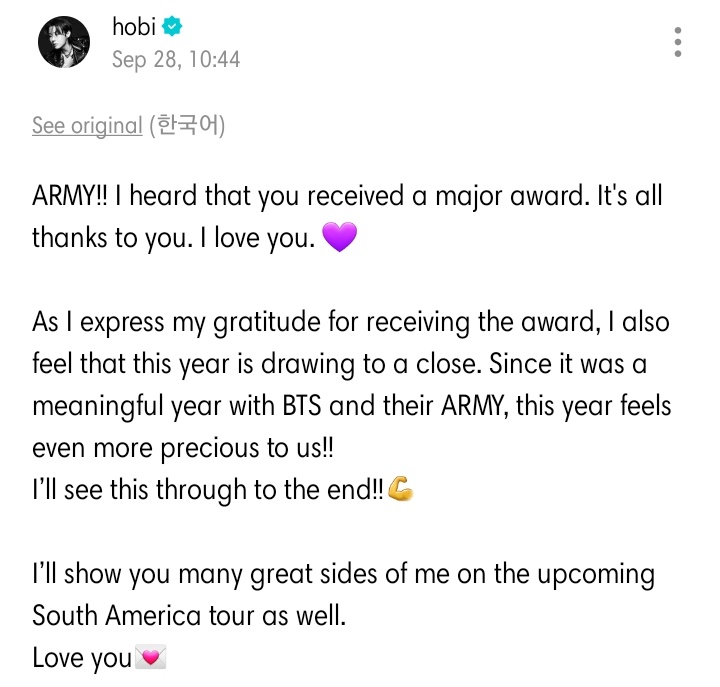 Taevimyloml's tweet photo. Hobi is so sweet, I love you too my hoba. You, bangtan deserve this fr!😭❤️ https://t.co/CovGwKLKu6