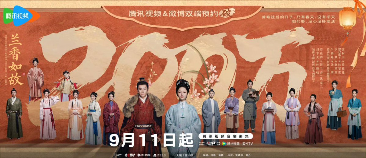 TawArtsSU35's tweet photo. ดูมา 36 ตอน เป็นซีรีส์ที่เขียนบทได้ดีมากเรื่องหนึ่งเลย นักแสดงทุกคนแสดงดีสุด ๆ ทุกตัวละครมีความโดดเด่นในตัวเอง ฉายแสงในบทบาทของตัวเอง ไม่มีใครจมหาย ซีรีส์เล่าเรื่องราวแบบไม่ทิ้งใครเลย ยังเหลืออีก 11 ตอน ยังมีอีกหลายปมที่รอการคลี่คลาย ยกให้เป็นที่สุดแห่งปีไปเลย
#หอมรักมิรู้เลือน https://t.co/bHnjCOG8wd