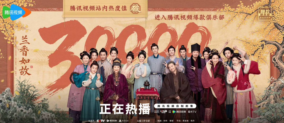 TawArtsSU35's tweet photo. ดูมา 36 ตอน เป็นซีรีส์ที่เขียนบทได้ดีมากเรื่องหนึ่งเลย นักแสดงทุกคนแสดงดีสุด ๆ ทุกตัวละครมีความโดดเด่นในตัวเอง ฉายแสงในบทบาทของตัวเอง ไม่มีใครจมหาย ซีรีส์เล่าเรื่องราวแบบไม่ทิ้งใครเลย ยังเหลืออีก 11 ตอน ยังมีอีกหลายปมที่รอการคลี่คลาย ยกให้เป็นที่สุดแห่งปีไปเลย
#หอมรักมิรู้เลือน https://t.co/bHnjCOG8wd