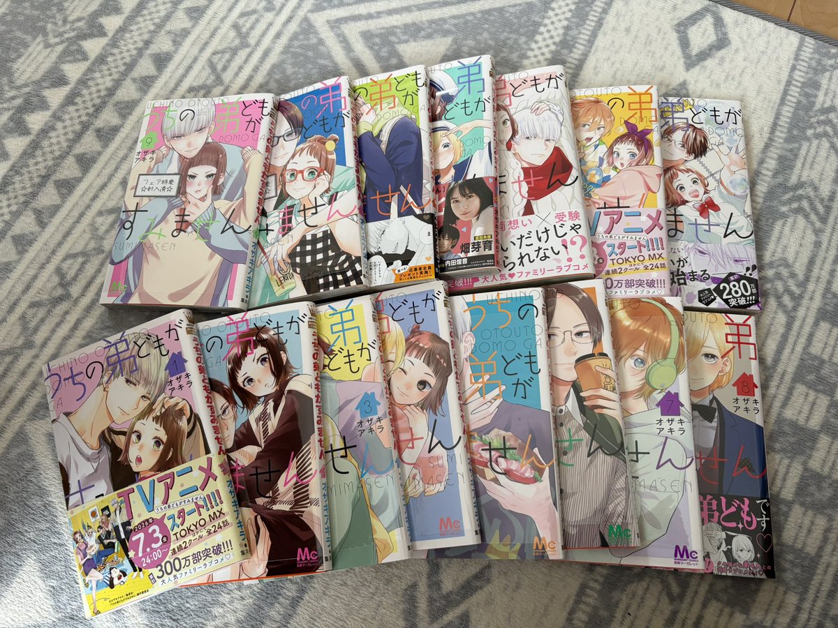 usako_x_'s tweet photo. #うちの弟どもがすみません
アニメ見て一気にファンに💕
翌日漫画大人買いしました！ https://t.co/Eio3QETfNX