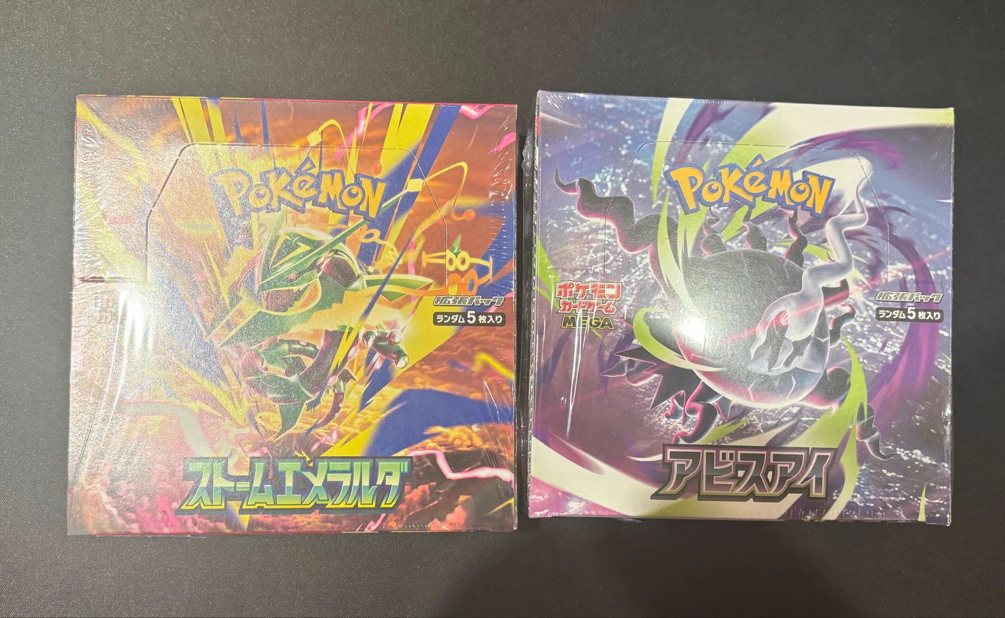 ポケ堂高崎店【ポケカ専門店】 on X: 
